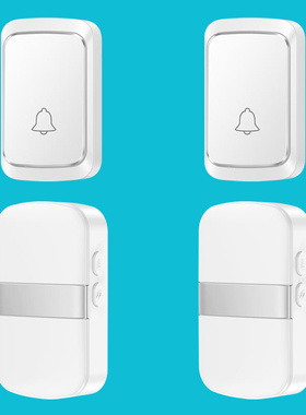 直流远距离门铃无线家用遥控智能电子门玲用电池二拖二防水呼叫器