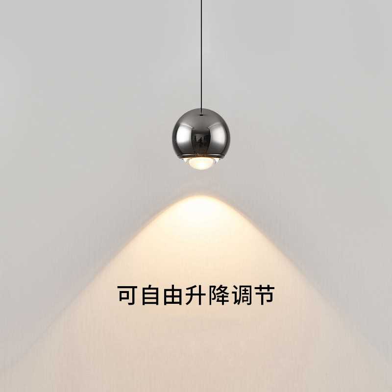 现代简约卧室床头小吊灯北欧轻奢单头极简长线灯可升降圆球吊线灯