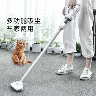 迷你功率大吸力充电式 车载吸尘器无线两用手持式 吸尘器吸猫毛