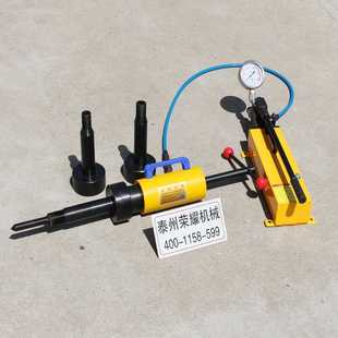 合器拆卸工具分离式 偶合器拉马20T40T拉马横梁式 耦合器液压拉马