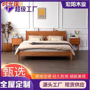 北欧白橡木原木小户型樱桃木1.5米单人经济1.8米双人床 实木床日式