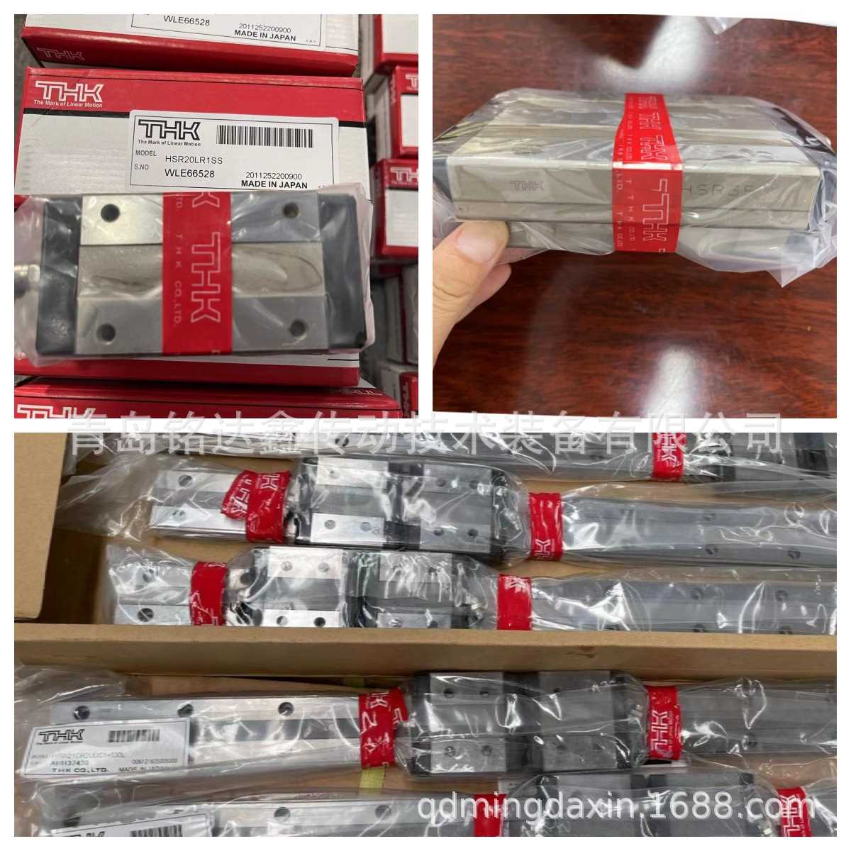 THK直线导轨滑块RSR12WN RSR12WM 滑块