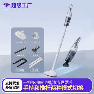 家用小型静音吸尘机 车载吸尘器超强吸力手持无线吸尘器汽车便捷式