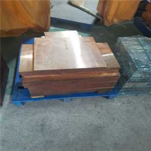 冷镦线C1720W圆棒C1720F锻造铜材 C1720BFD铍铜合金C1720E铆钉铜