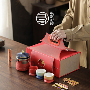 故宫文创功夫茶具伴手礼送国外客户领导朋友的中国特色礼物实用