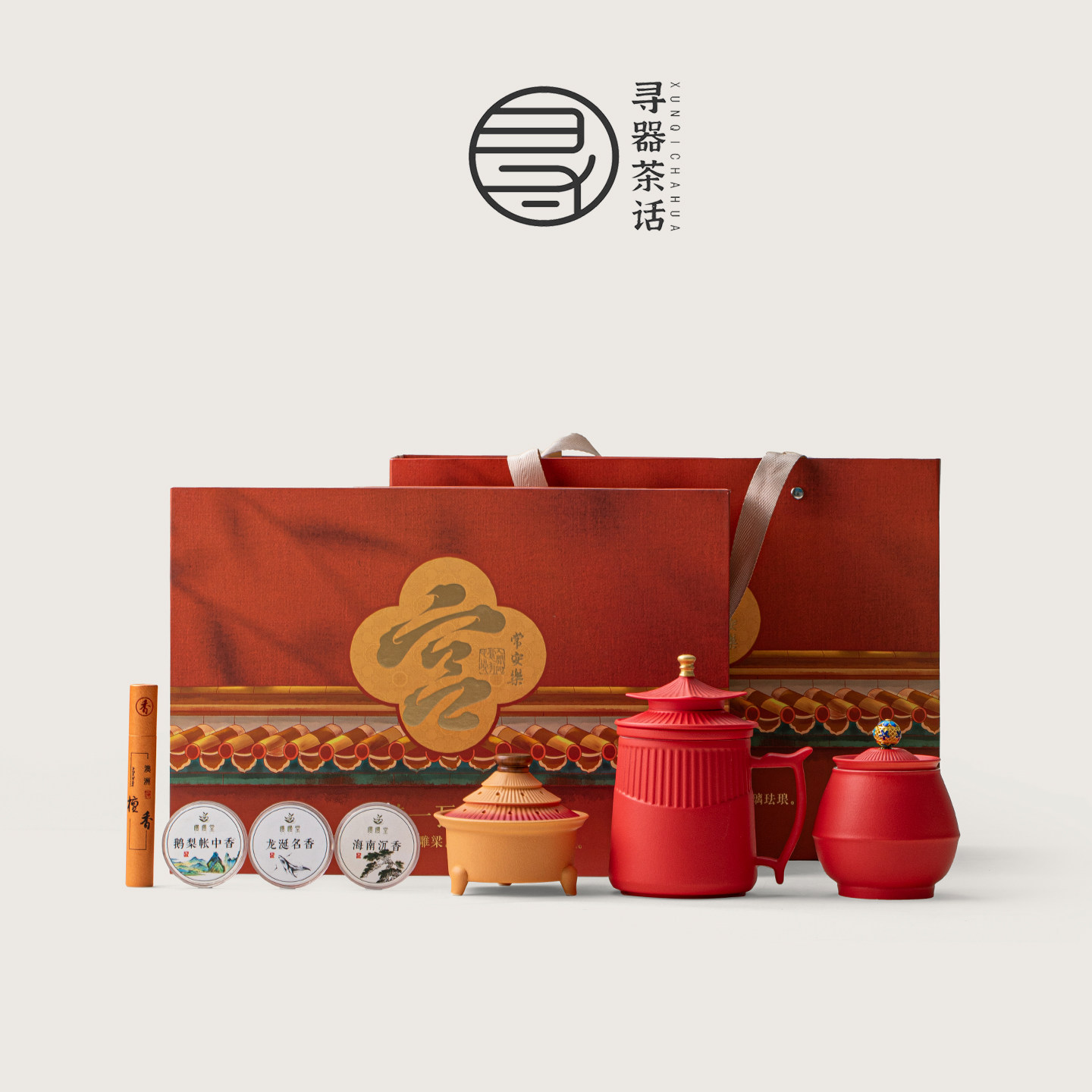 故宫文创功夫茶具套装送长辈老师生日新年礼物乔迁实用伴手礼品盒,节庆用品/礼品,创意礼盒/礼品套组,淘宝优惠券,粉丝福利购,淘宝优惠卷