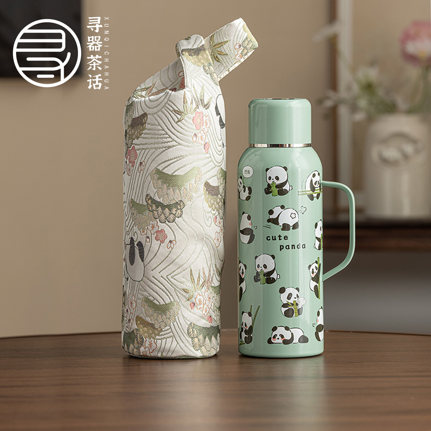 高级保温杯显温焖茶壶办公室热水户外便携水壶水杯泡茶暖水瓶便携,餐饮具,焖茶壶,淘宝优惠券,粉丝福利购,淘宝优惠卷