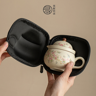 米黄汝窑旅行茶具一壶一杯快客杯女士单人茶具一人独饮泡茶西施壶