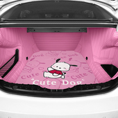 卡通呆萌狗 可爱汽车后备箱垫子专用后车厢垫定制防脏垫后背备箱