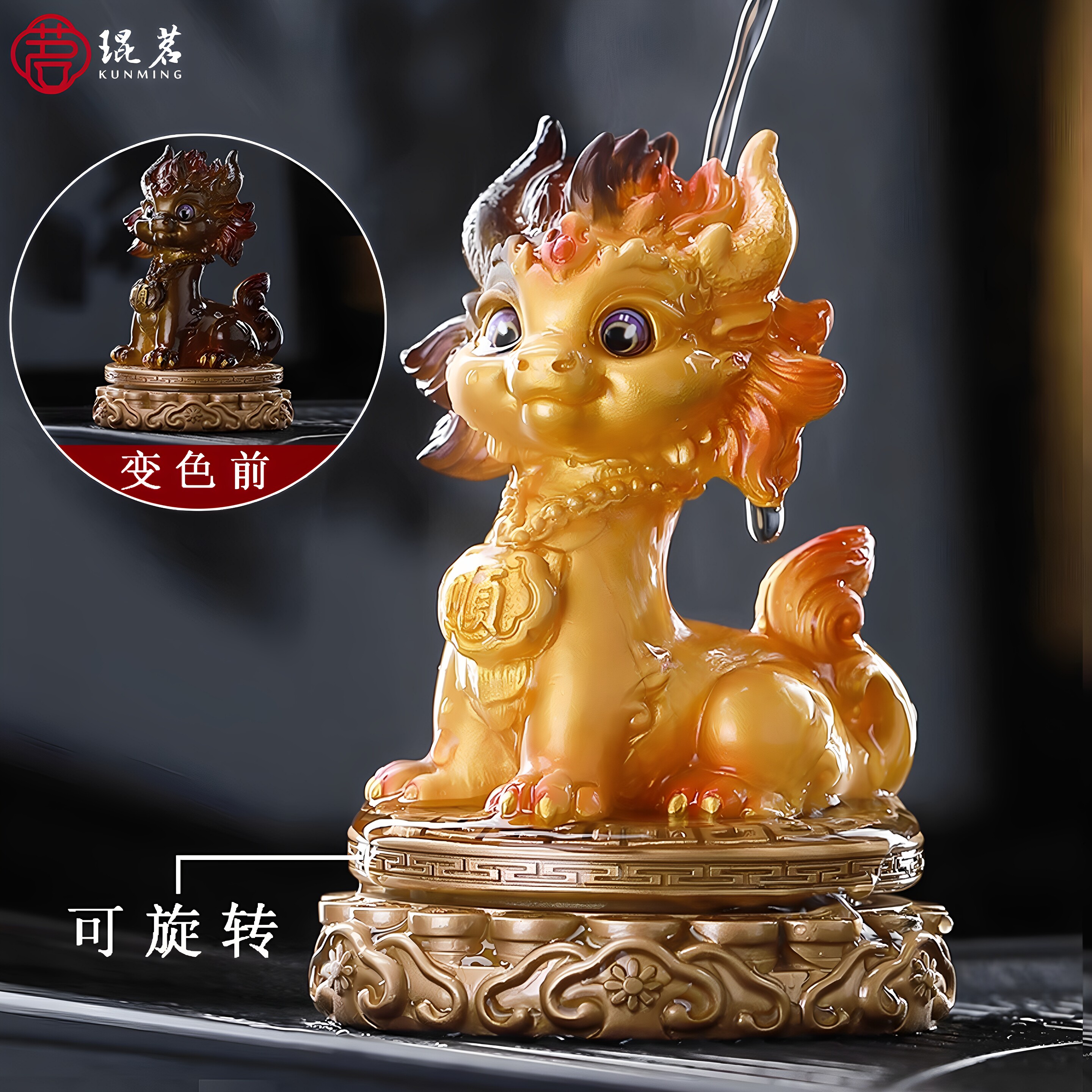 变色茶宠时来运转小龙马茶台桌面摆件茶从宠茶玩功夫茶具饰品摆设