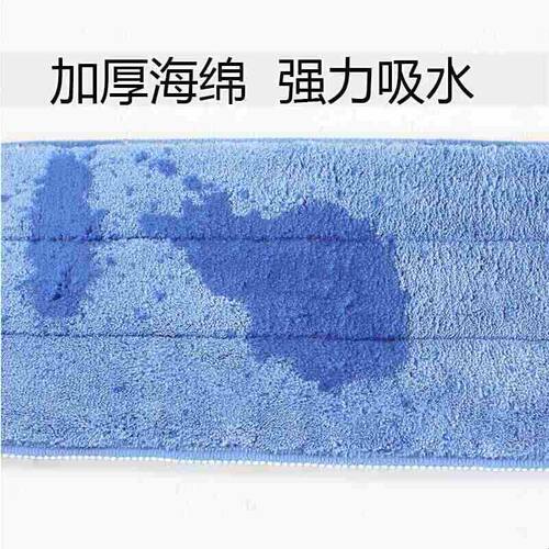 粘贴式平板拖把替换布加厚吸水尘推头拖地抹布拖布头配件拖地毛巾