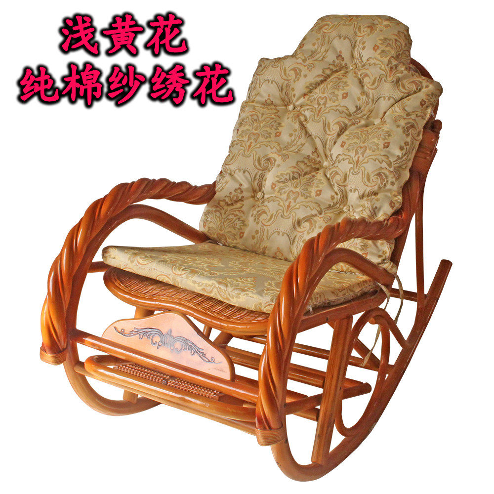 摇椅坐垫藤椅垫子躺椅专用棉垫靠背垫摇摇椅逍遥椅沙滩椅连体座垫