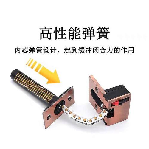 酒店防盗链暗装门链家用木门隐形门扣门栓卡扣简约黑色暗藏防盗链