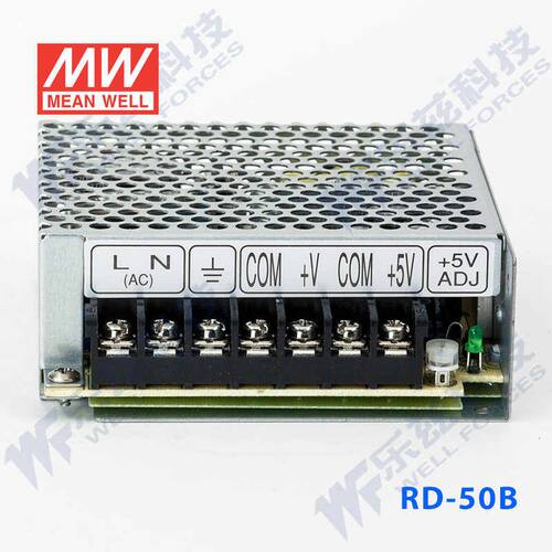 明纬5V24V双路电源54W RD-50B 5V6A+24V2A