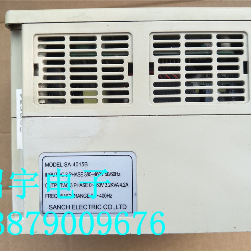 三基变频器SA-4015C 1.5KW 380V 测试包好 保质量
