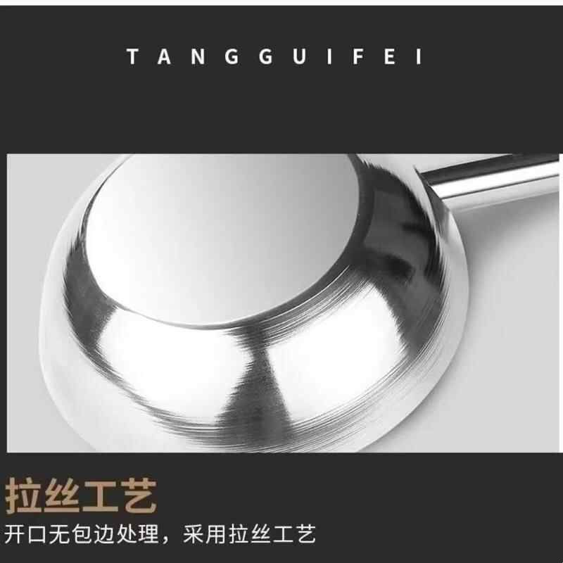 水瓢316不锈钢多功能不锈钢拌菜凉皮瓢不锈钢水勺汤瓢不锈钢水瓢图片