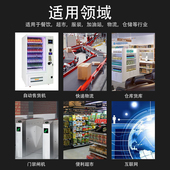 模块 器USB串口自动识别扫描门禁闸机固定式 扫码 枪嵌入式