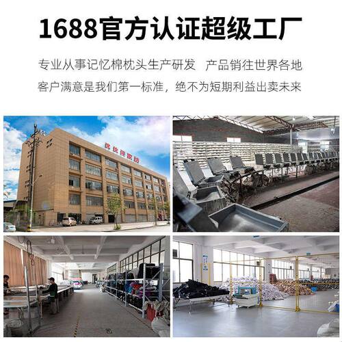 U型枕记连帽忆棉枕银狐绒磁布u形脖枕可拆洗LOGO可拆洗升级
