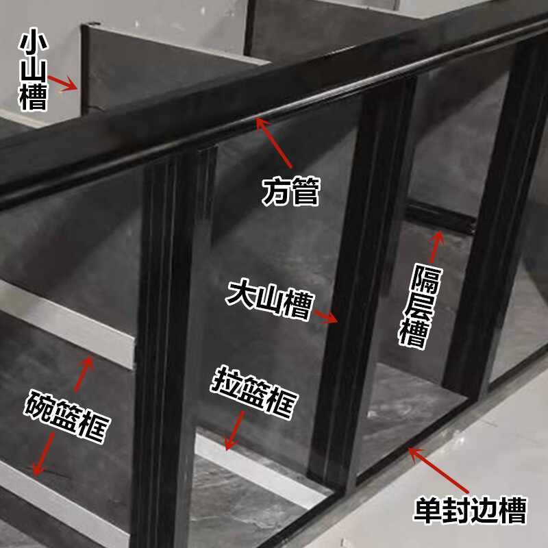 瓷砖橱柜黑色免拉手型材台面门挡横连接方管砖夹灶台厚铝合金配件图片