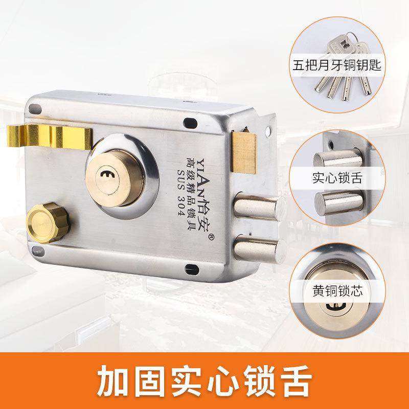 304不锈钢老式外装门锁防盗门室内室外房门木门铁门锁大门锁铜匙,基础建材,机械门锁,淘宝优惠券,粉丝福利购,淘宝优惠卷