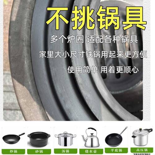 柴火灶家用烧木柴地锅灶农村柴火炉新式取暖大锅台户外野营