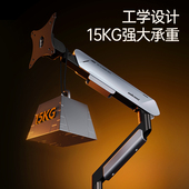 安德斯特塔克A9X 电脑显示器支架机械臂显示屏幕悬臂可升降