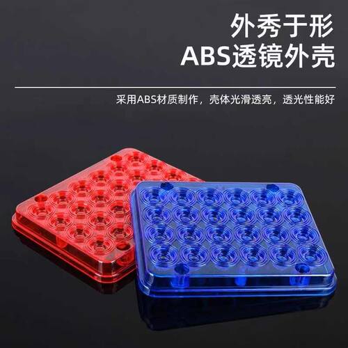 长排LED红蓝爆闪警示灯岗亭路障指示灯汽车尾灯闪光信号灯12V220V