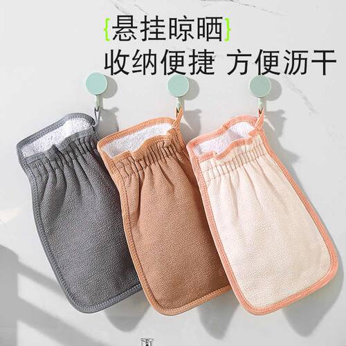 搓澡巾搓泥双面家用沐浴手套2个女士专用搓后背细砂搓澡巾洗澡巾