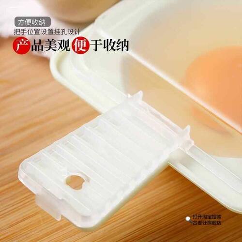 微波炉专用蒸蛋器煎蛋器煮蛋器一鸣鸡蛋模具煮荷包蛋蒸蛋碗煎蛋锅