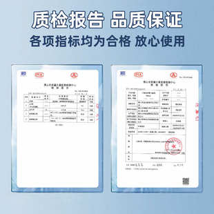 不锈钢门保护膜除胶剂铝合金门窗薄膜去除塑钢贴纸老化清洗剂家用