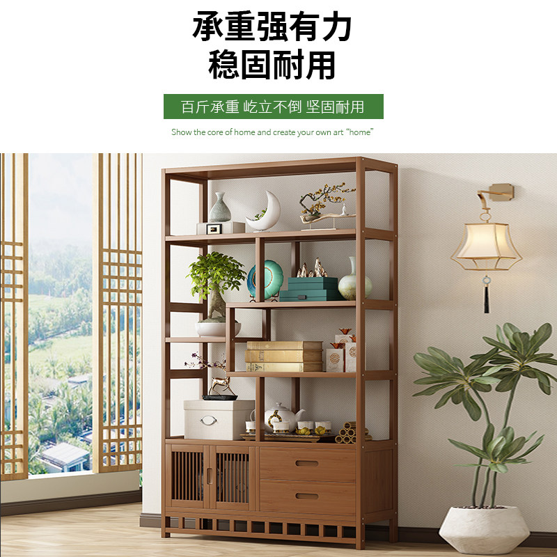 新中式花架置物架阳台花瓶实木多肉植物落地式多层摆件客厅收纳架,住宅家具,花架/花几,淘宝优惠券,粉丝福利购,淘宝优惠卷