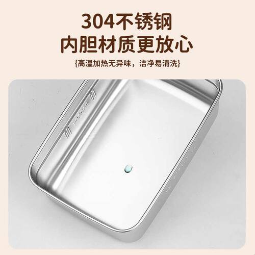 发热包加热饭盒户外上班族学生专用火锅碗宿舍不插电自热便当餐盒