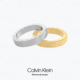35000444 RING CK双环古花戒指 Klein Twisted 2023 Calvin