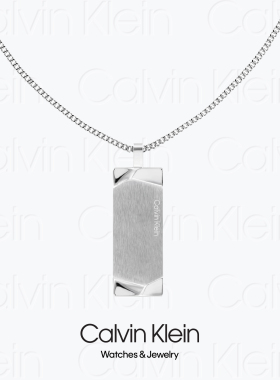 CalvinKlein男士项链