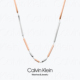 KJCTMN2001 NECKLACE CK情侣项链 KLEIN PRETTY 2020 CALVIN
