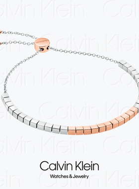 BRACELET - 2010 CALVIN KLEIN TUNE KJ9MPB2001 - CK小立方手链