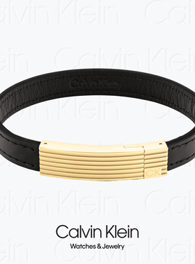 CalvinKlein男士手链
