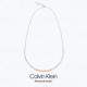 KJ9MPN2001 NECKLACE CK小立方项链 KLEIN TUNE 2020 CALVIN
