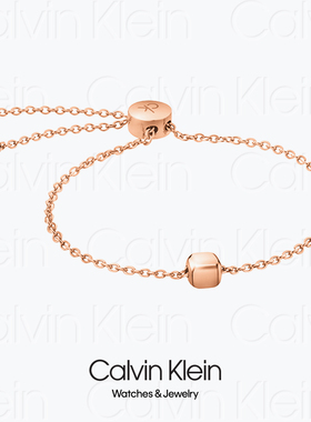 BRACELET - 2017 CALVIN KLEIN SIDE KJ5QPB1001 - CK小金豆手链