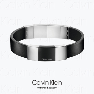 2020 KJ9LMB2901 CALVIN STRONG CK牛皮手链 KLEIN BRACELET