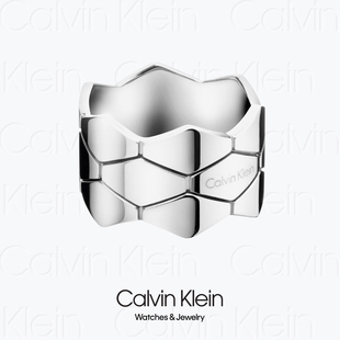 RING - 2016 CALVIN KLEIN SNAKE KJ5DMR0002 - CK菱形纹戒指
