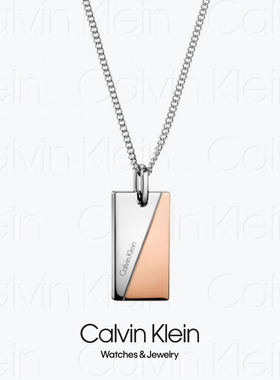 NECKLACE - 2016 CALVIN KLEIN HOOK KJ06PN2002 - CK情侣项链