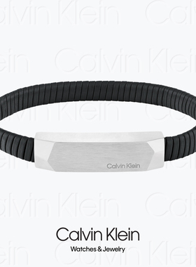 CalvinKlein男士手链