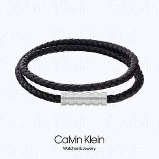 Klein Braided 2023 35000093 CK雙線手鏈 Calvin BRACELET
