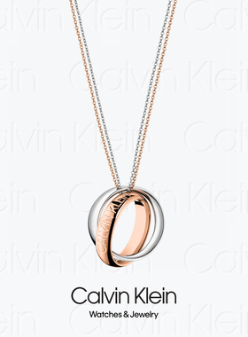 NECKLACE - 2020 CALVIN KLEIN LOVIN KJDFPP2001 - CK情侣项链