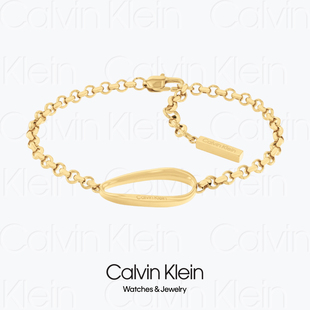 BRACELET - 2023 Calvin Klein Playful 35000358 - CK女士手链