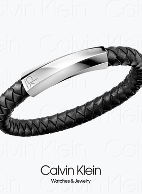 BRACELET - 2019 CALVIN KLEIN BEWLIDER KJ2BBB0901 - CK手链