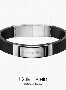 CalvinKlein男士手链