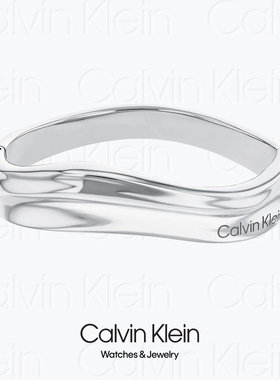 BANGLE - 2025 Calvin Klein Elemental 35000641 - CK灯箱款手镯