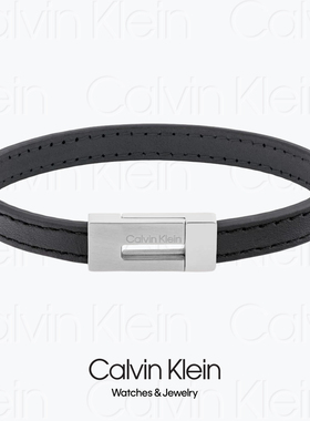 CalvinKlein男士手链